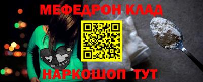 прущие грибы Обь
