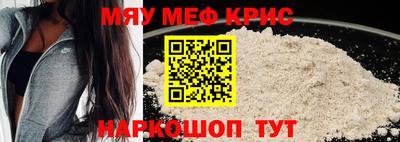 гашишное масло Нягань