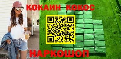 прущая мука Обнинск