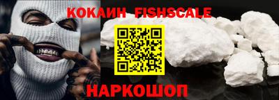 прущая мука Обнинск