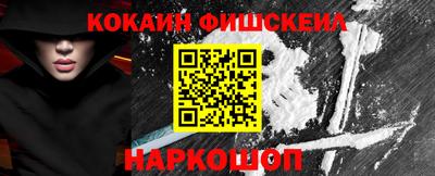 прущие грибы Обь