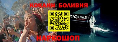 прущие грибы Обь