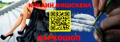 прущие грибы Обь