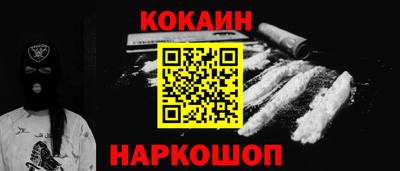 гашишное масло Нягань