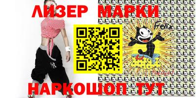 прущая мука Обнинск