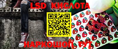 гашишное масло Нягань
