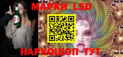 прущая мука Обнинск