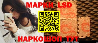 прущая мука Обнинск