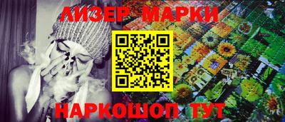 прущие грибы Обь
