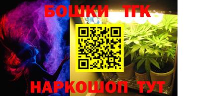 прущая мука Обнинск