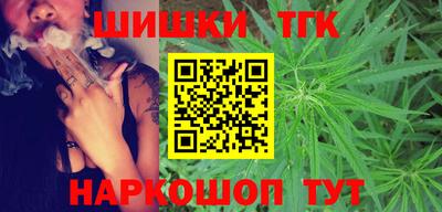 прущая мука Обнинск