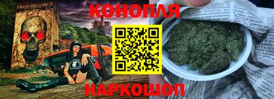 прущая мука Обнинск