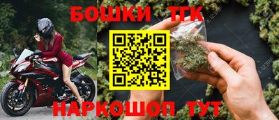 прущая мука Обнинск