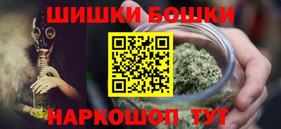 прущая мука Обнинск