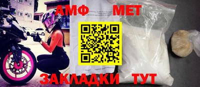 прущая мука Обнинск