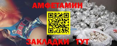 гашишное масло Нягань