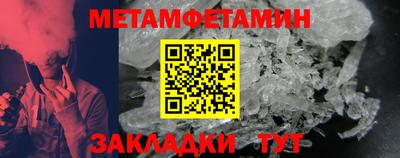 прущая мука Обнинск