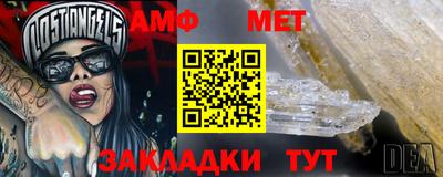 прущая мука Обнинск