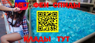 прущие грибы Обь