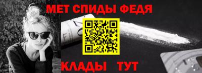 прущая мука Обнинск
