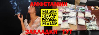 гашишное масло Нягань