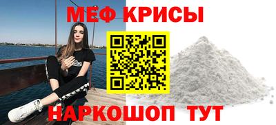 гашишное масло Нягань
