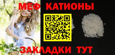 гашишное масло Нягань